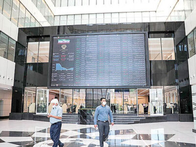 سقف مجاز خرید صندوق‌های سرمایه‌گذاری با درآمدثابت افزایش یافت