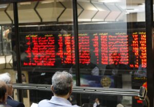 سه سوپاپ اطمینان بورس