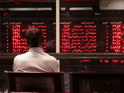 سهامداران حق شکایت از شرکت بورس را دارند