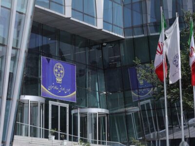 سهامداران، بخرند یا بفروشند؟ / ترسیم چشم انداز بورس، با نگاهی به گزارش های ۹ماهه