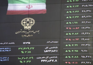 شناسایی ریسک ها و فرصت ها در بازار سهام