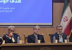 صنعت بدون تحقیق و توسعه می‌میرد؛ تفاهم‌نامه برای حل مشکل مالیاتی صنعت