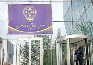 ضرورت افزایش نقش آفرینی سجام در بازار سرمایه