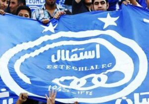 فرابورس جزییات پذیره نویسی سهام استقلال را اعلام کرد