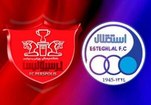 فراخوان عرضه بلوک های مدیریتی سهام سرخابی ها منتشر شد + جزییات