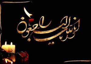 فوری/ بازیگر مشهور سینما درگذشت