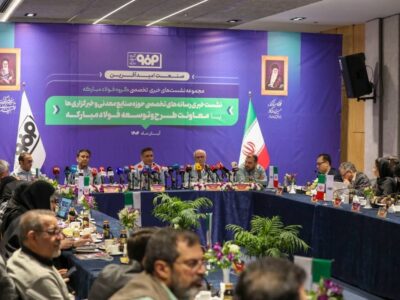 فولاد مبارکه پیشتاز فولاد سبز ایران؛ افزایش تولید بدون فشار به منابع آب و انرژی