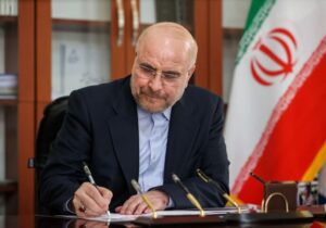 قالیباف انتخاب رئیس مجلس نمایندگان عراق را تبریک گفت