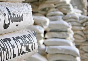 قیمت سیمان امروز دوشنبه ۱۹ آبان ۱۴۰۴ / گرانی سوخت و افزایش قیمت سیمان