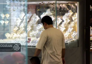 قیمت طلای ۱۸عیار امروز دوشنبه ۱۷ آذر/ خیز طلا برای ۱۳میلیونی شدن؟ + جدول