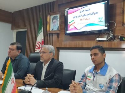 مدیرکل دامپزشکی بوشهر: سلامت مردم قابل تعلیق نیست