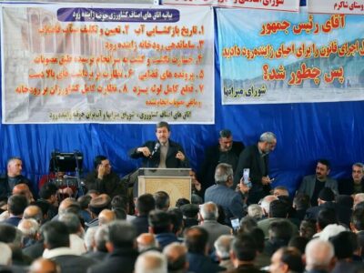 مدیریت مشارکتی آب دراصفهان با محوریت بهرهبرداران کشاورزی مستقر میشود