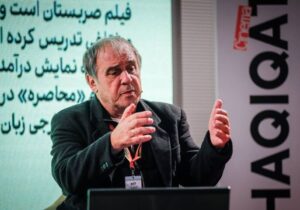مستندساز اهل صربستان: حقیقت مستند وابسته به نگاه کارگردان است