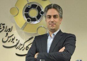 مشکل سیستم معاملات برخط کارگزاری‌ها حل می‌شود؟