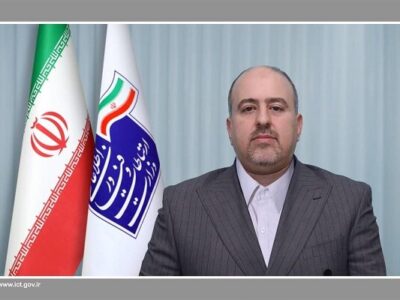 معاون توسعه شبکه ملی اطلاعات منصوب شد