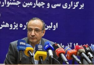 معاون دانشگاه تهران : حمایت یک میلیاردی از انتشار مقالات ساینس و نیچر