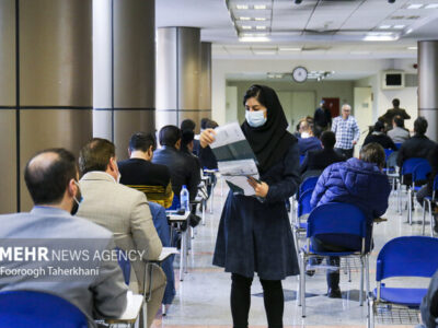 مهلت ارسال مدارک برای آزمون دکتری تخصصی علوم پزشکی ۱۴۰۴ تمدید شد