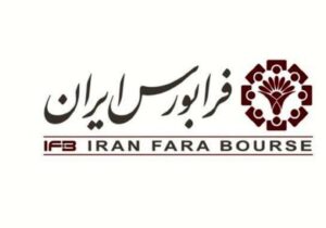 موعد سررسید اوراق تبعی وملل و ذوب نزدیک شد