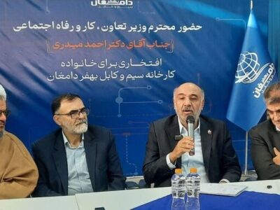میدری: دولت چهاردهم مسیر توسعه تعاونی‌های تولیدی و صادرات محور را تسهیل می‌کند