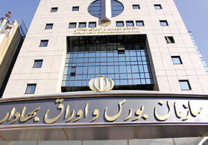 نظام مالی قراردادهای بازارگردانی