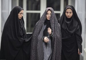 نمایش «هیس! دخترها فریاد نمیزنند» در موزه هنرهای معاصر تهران