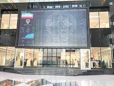 نوسان بورس حول مرز روانی