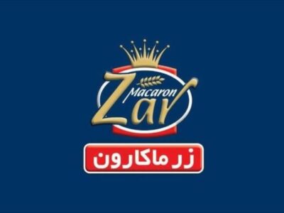 نگاهی به عملکرد ماهانه زر ماکارون / غزر در خرداد ماه ۲۸۰میلیارد تومان درآمد کسب کرد
