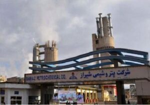 نگاهی به عملکرد ماهانه پتروشیمی شیراز / رشد ۳۰درصدی فروش شیراز