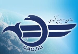 هشدار قرمز هواشناسی؛ آمادهباش کامل تمامی فرودگاههای کشور