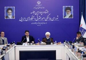 هوش مصنوعی در خدمت تحول حوزه‌های حقوقی