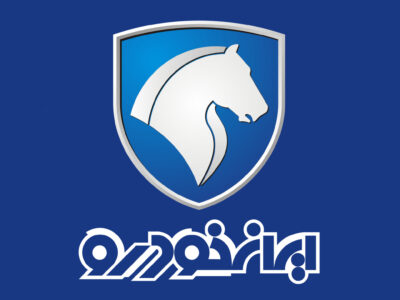 ویژه سهامداران ایران خودرو (۲۷اردیبهشت) / ترمز خودرو کشیده شد