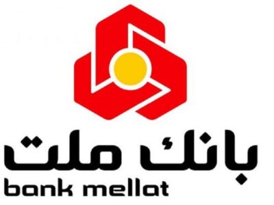 ویژه سهامداران بانک ملت / خبر خوش وبملت در دقایق پایانی معاملات بورس امروز