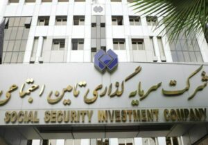 پایداری شستا در مدار نزولی/ شستا در آخرین روز معاملاتی قرمزپوش شد