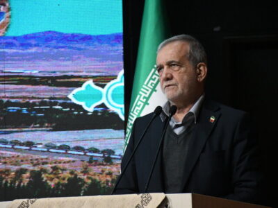 پزشکیان:  ۶۵ هزار میلیارد تومان برای توسعه خراسان جنوبی تخصیص می یابد