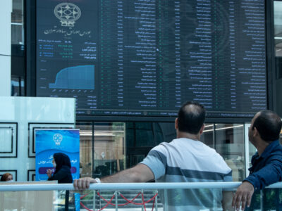 چه در انتظار بورس بازان است؟