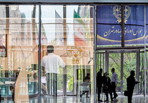 چه صنایعی در ۱۴۰۰ پیشرو میشود؟
