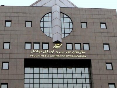 کارمزد معاملات بازارگردانی ۲۰درصد کارمزد معاملات معمول شد