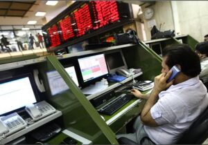 کارگزاری‌ها آذرماه را چگونه پشت سر گذاشتند؟