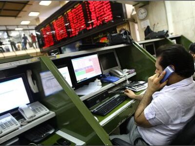 کارگزاریها در ایران چه مراحلی را برای روی کار آمدن طی میکنند؟