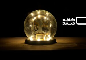 «کافه مستند» همزمان با جشنواره «سینماحقیقت» روی آنتن می‌رود