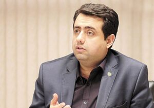 کانون نهادهای سرمایه گذاری، اثرگذار و کارآمد