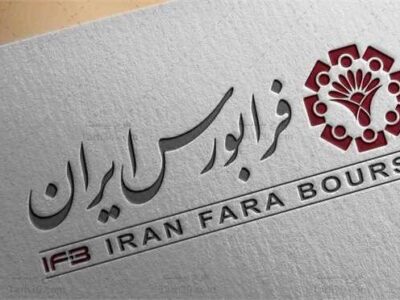 کاهش ریسک تأمین مالی جمعی استارتاپ ها از بستر بازار سرمایه