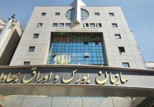 گزارش بورس ۸فروردین ماه