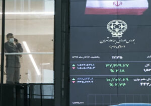 یک رکوردشکنی جدید در بورس / روزهای خوش سهامداران تا چه زمانی ادامه دارد؟