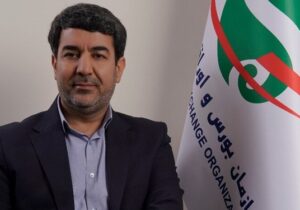 ۲۰ تقاضا برای کارگزاری بورسی جدید