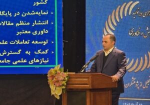 ۵۴ پژوهشگر و فناور برگزیده در جشنواره هفته پژوهش ۱۴۰۴ تقدیر می‌شوند