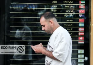 آخرین قیمت دلار امروز سه شنبه ۱۶ دی/ دلار رکورد جدید زد + جدول