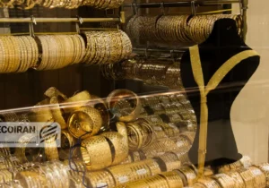 آخرین قیمت طلا امروز سه شنبه ۱۶دی/ افزایش قیمت طلا + جدول