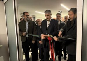 بزرگترین کلینیک تخصصی درمان زخم با فناوری پلاسما در اصفهان افتتاح شد