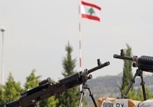 بیانیه ارتش لبنان درباره پایان مرحله نخست انحصار سلاح در جنوب «لیتانی»